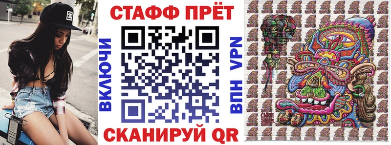 Где можно купить наркотики Мирный АМФ  ГАШ  Конопля  Cocaine  Alpha PVP 