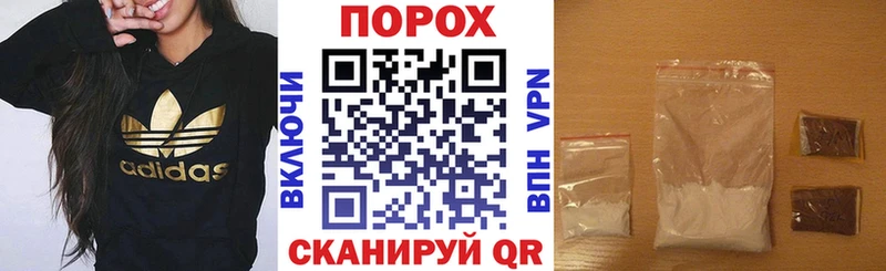 АМФЕТАМИН Розовый  купить наркотики сайты  Мирный 