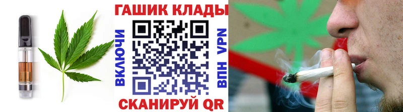 даркнет официальный сайт  Мирный  Cannafood конопля 