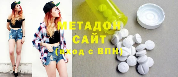 а пвп мука Алексеевка