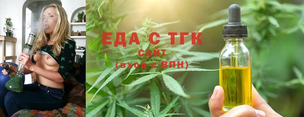 метадон Нягань
