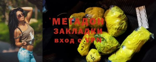 хмурый Алзамай