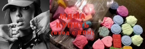а пвп мука Алексеевка