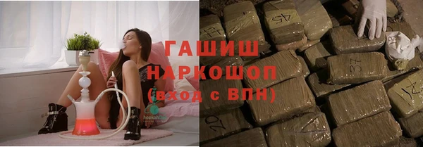 а пвп мука Алексеевка