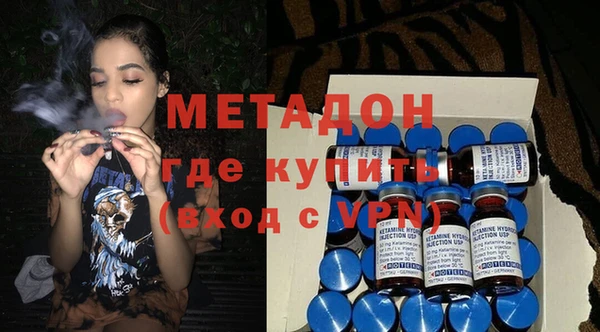 хмурый Алзамай