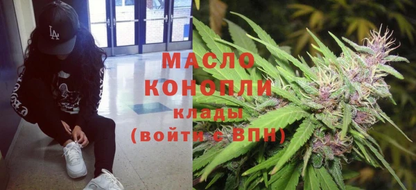 а пвп мука Алексеевка