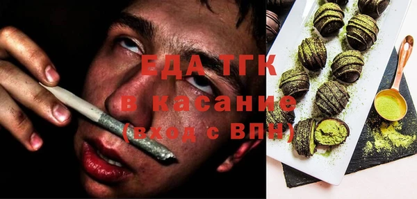 марки nbome Алексин