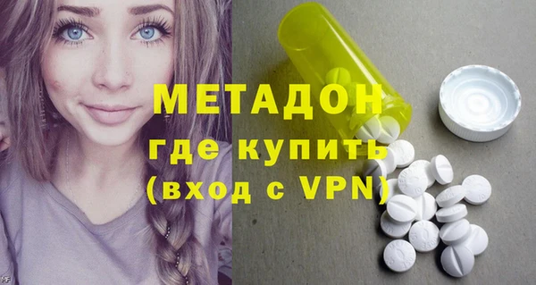 а пвп мука Алексеевка