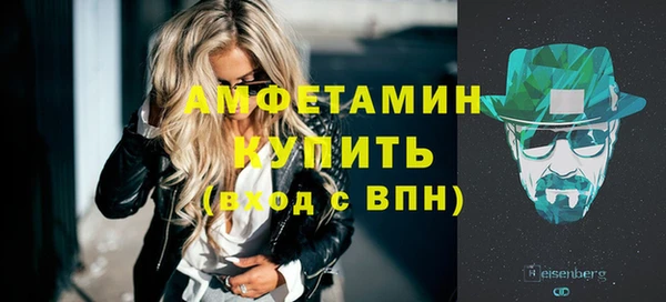 метадон Нягань