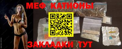 амфетамин Ирбит