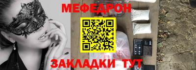 амфетамин Ирбит