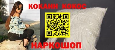 мескалин Азнакаево