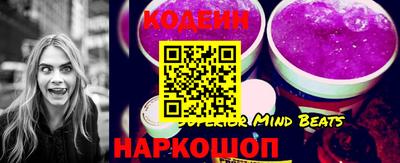 кокаин премиум Ипатово