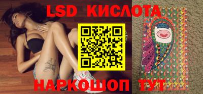 кокаин премиум Ипатово