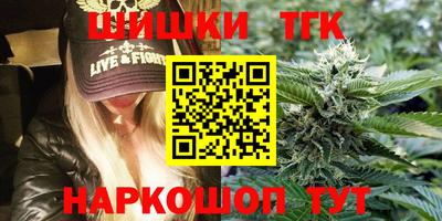 кокаин премиум Ипатово