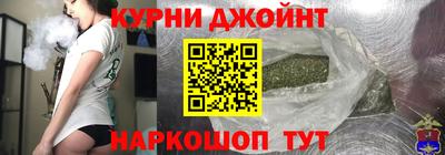 Альфа ПВП Отрадное