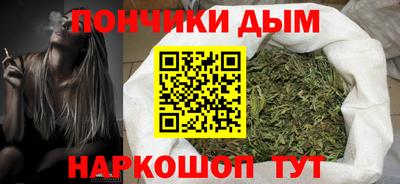 кристаллы Изобильный