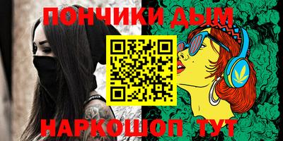 кристаллы Изобильный