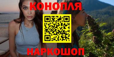 кокаин премиум Ипатово