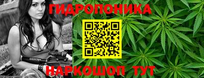 амфетамин Ирбит