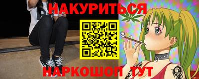 амфетамин Ирбит