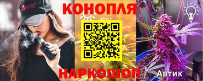 амфетамин Ирбит