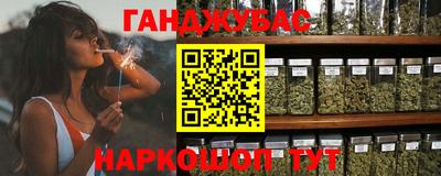 кристаллы Изобильный
