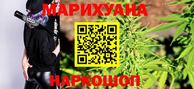 кристаллы Изобильный