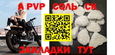амфетамин Ирбит