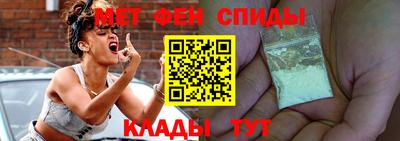кристаллы Изобильный