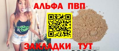 амфетамин Ирбит