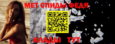 кокаин премиум Ипатово