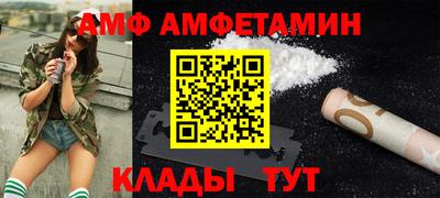 кокаин премиум Ипатово