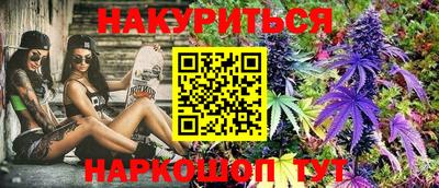 амфетамин Ирбит