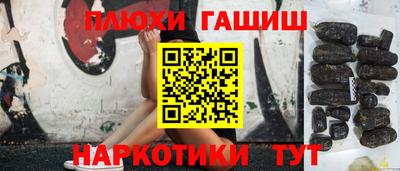 амфетамин Ирбит