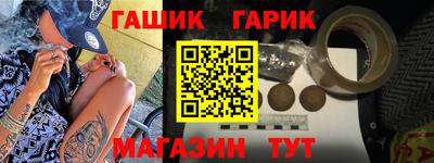 кристаллы Изобильный