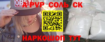 амфетамин Ирбит