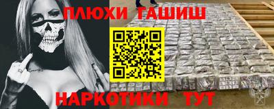 амфетамин Ирбит