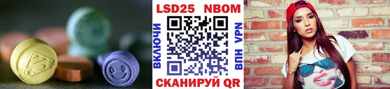 сколько стоит  Мирный  blacksprut сайт  Лсд 25 экстази ecstasy 