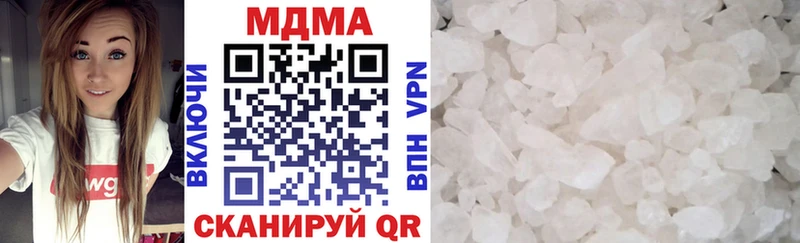 MDMA VHQ  Мирный 