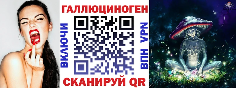 Псилоцибиновые грибы GOLDEN TEACHER  Мирный 